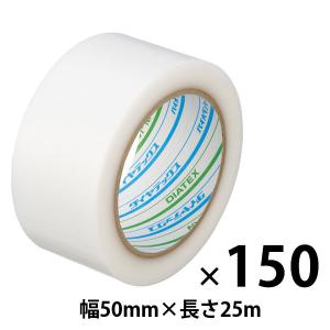 【養生テープ】ダイヤテックス パイオランテープ Y-09-CL 塗装・建築養生用 クリア 幅50mm×長さ25m 1セット（150巻入）｜LOHACO by アスクル