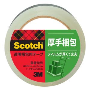 スリーエム(3M) スコッチ 透明梱包用テープ OPP 重量物 0.09mm厚 補修 幅48mm×長さ50m 1巻 315SN