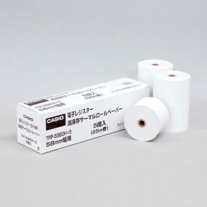 キッチンロールペーパー 80R-96TR-ZC 36巻 TEC（TOSHIBA） 東芝テック製 80mm×96mm×25.4mm 80R-96TR-ZC-20 20巻