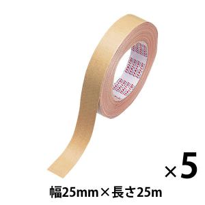 【ガムテープ】 布テープ No.600 0.31mm厚 幅25mm×長さ25m 茶 積水化学工業 茶 1セット（5巻入）｜LOHACO by アスクル