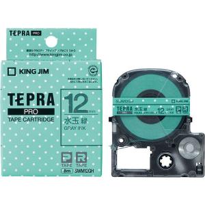 テプラ TEPRA PROテープ スタンダード 幅12mm 水玉緑ラベル(グレー文字) SWM12GH 1個 キングジム