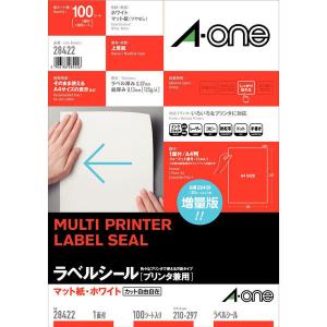 エーワン（A-one）ラベルシール 表示・宛名ラベル マット紙 プリンタ兼用 封筒  A4 ノーカット 100シート 徳用 28422｜LOHACO by アスクル