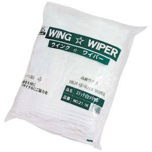 PLUS（プラス） 断裁機 PK-513LN 専用替刃 PK-513LNH : イーコンビ