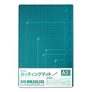 LOHACO - プラス カッティングマット A3 グリーン 緑 カッターマット 48584