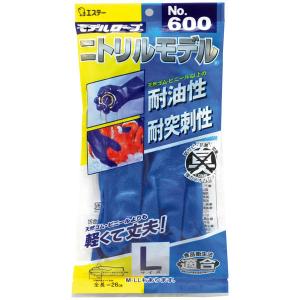 エステー 【法人限定】【送料無料】《エステーPRO》No.630 ニトリル