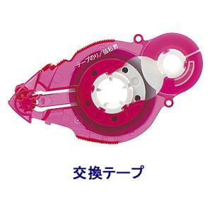 プラス　テープのり　スピンエコ　22m　交換テープ　ピンク　38485　1箱（30個入）  オリジナル｜LOHACO by アスクル