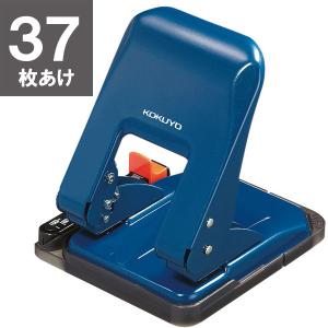 コクヨ 2穴パンチ ラクアケ 37枚あけ ブルー 青 PN-G37B｜LOHACO by アスクル