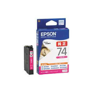 epson インク 純正74の商品一覧 通販 - Yahoo!ショッピング