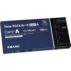 アマノ（AMANO） Time P@CK Professional専用タイムカード Pro P@CK
