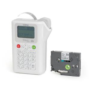 ピータッチカラー ラベルライター　VC-500W 特長 | VC-500W | ラベルライター | ブラザー