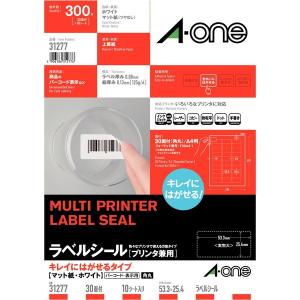 エーワン（A-one）ラベルシール キレイにはがせる 表示・宛名ラベル プリンタ兼用 封筒 シール  A4 30面 10シート  31277｜LOHACO by アスクル