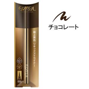 DHC 【 DHC 公式 】【送料無料】 DHC GEローション モイスト : DHC