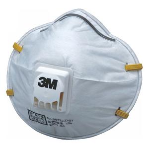 3M 【送料別途】3M マスク 防塵マスク DS2 【8205-DS2 8205DS2】 N95