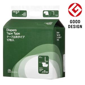 [未使用] エルモア いちばん 尿とりパッドパワフルスーパー吸収 30枚入10個 エルモア いちばん 尿とりパッド パワフルスーパー吸収 ( 30枚入×4