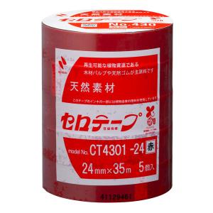 モデーア MODERE ランドリーパウダー 1.7kg 洗濯用粉末洗剤 : イイコレ