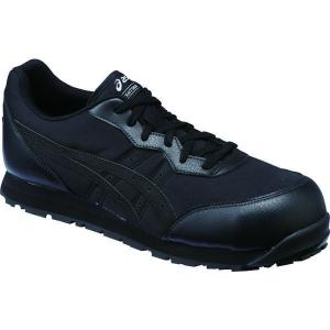 ウィンジョブ [新作 限定カラー] アシックス 安全靴 CP306 BOA