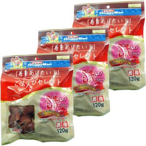 ドギーマン 犬用 ご褒美セレクト レバースナック 国産 120g 3袋 ドッグフード おやつ