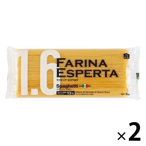 富士貿易　ファリーナ・エスペルタ　スパゲッティーニ　1.6mm　1kg　1セット（2個）　パスタ