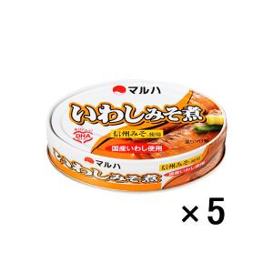 マルハニチロ マルハ いわしみそ煮 100g 1セット（5個）の商品画像