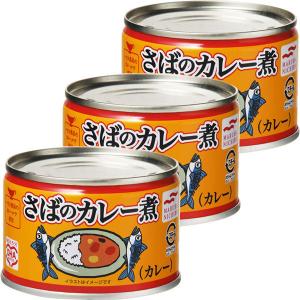 マルハニチロ ノルウェー産さばみそ煮 ( 200g )/ : 爽快ドラッグ