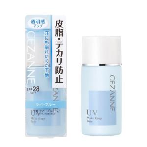 CEZANNE（セザンヌ） 皮脂テカリ防止下地 ライトブルー 30mL SPF28 PA++セザンヌ化粧品｜LOHACO by アスクル