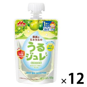 【1歳頃から】うるジュレ GREEN 100g　12個 森永乳業　ベビーフード　離乳食　ゼリー飲料