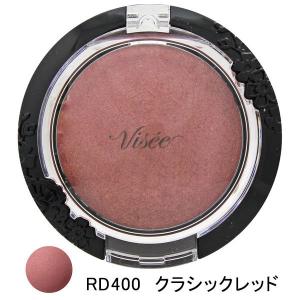 ヴィセ（Visee）リシェ フォギーオン チークス RD400クラシックレッド コーセー