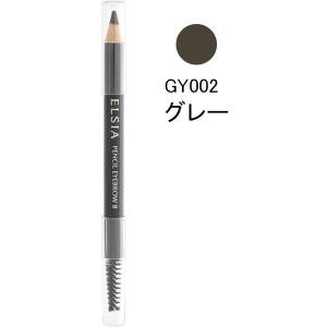 KOSE（コーセー） エルシア (ELSIA) プラチナム 鉛筆 アイブロウ