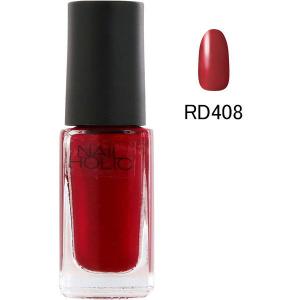 NAIL HOLIC（ネイルホリック） エスニックカラー RD408 5mL コーセー