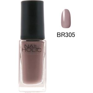 NAIL HOLIC（ネイルホリック） モードカラー BR305 5mL コーセー｜LOHACO by ASKUL