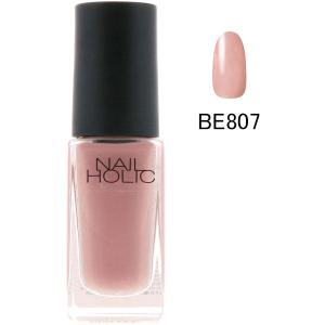 NAIL HOLIC（ネイルホリック） クラシックカラー BE807 5mL コーセー｜LOHACO by ASKUL