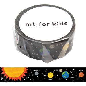 カモ井加工紙 マスキングテープ mt for kids 惑星 幅15mm