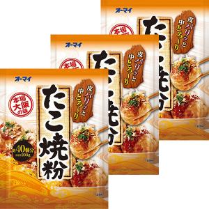 ニップン オーマイ たこ焼粉 200g 1セット（3個）｜LOHACO by アスクル