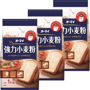 ヤマキ 便利な花かつお25g薩摩 1セット（3個）