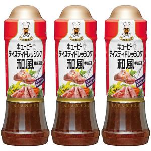 キユーピー テイスティドレッシング和風 香味玉葱 210ml 1セット（3本）