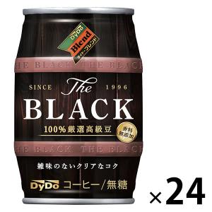 ダイドーブレンド ダイドー ブレンド ザ・ブラック 樽 185g缶×24