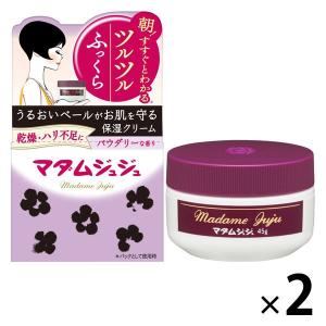 Curel キュレル（curel） 潤浸保湿 パウダーバーム 34g : サンドラッグ
