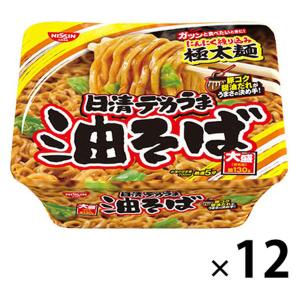 日清食品 日清デカうま油そば カップ麺大盛 カップ焼きそば 12個