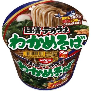 【ワゴンセール】日清食品 日清デカうま わかめそば カップ麺大盛 カップそば 6個
