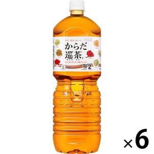 コカ・コーラ からだ巡茶 2L 1箱（6本入）