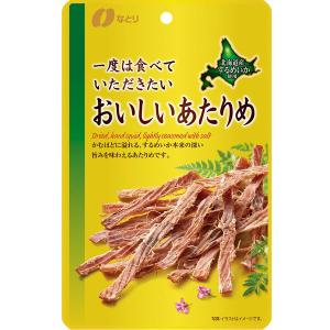 なとり　ゴールドパック　一度は食べていただきたい　おいしいあたりめ 1袋　おつまみ　珍味