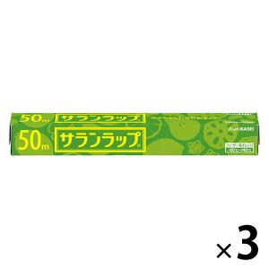 【セール】サランラップ 30cm×50m 1セット（3本） 旭化成ホームプロダクツ｜LOHACO by ASKUL