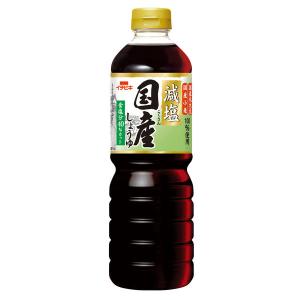 イチビキ 減塩国産しょうゆ 750ml 1本｜LOHACO by アスクル