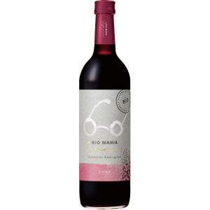 ビオ マニア＜オーガニック＞カベルネ・ソーヴィニヨン 750ml チリ 赤 フルボディ  赤ワイン