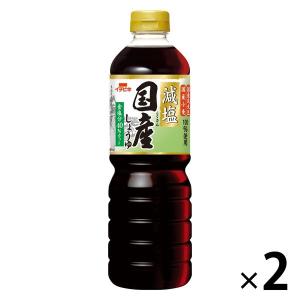 イチビキ 減塩国産しょうゆ 750ml 2本｜LOHACO by アスクル