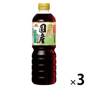イチビキ 減塩国産しょうゆ 750ml 3本｜LOHACO by アスクル