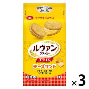 ルヴァンプライムチーズサンド 3袋 ヤマザキビスケット クラッカー ビスケット おつまみ｜LOHACO by アスクル