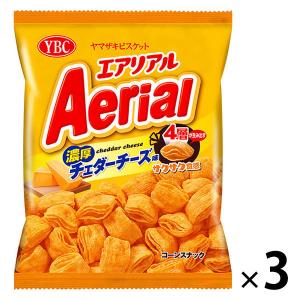 エアリアル 濃厚チェダーチーズ味 3袋 ヤマザキビスケット スナック菓子　おつまみ