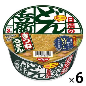 日清食品 日清のどん兵衛 きつねうどんミニ（東日本版） 6個