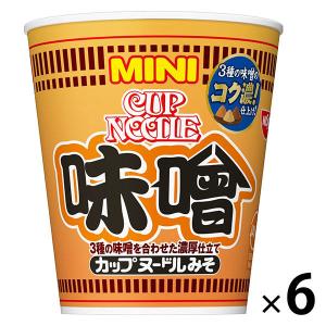 日清食品 日清 遊戯王OCG カップヌードル カップ麺 カップラーメン